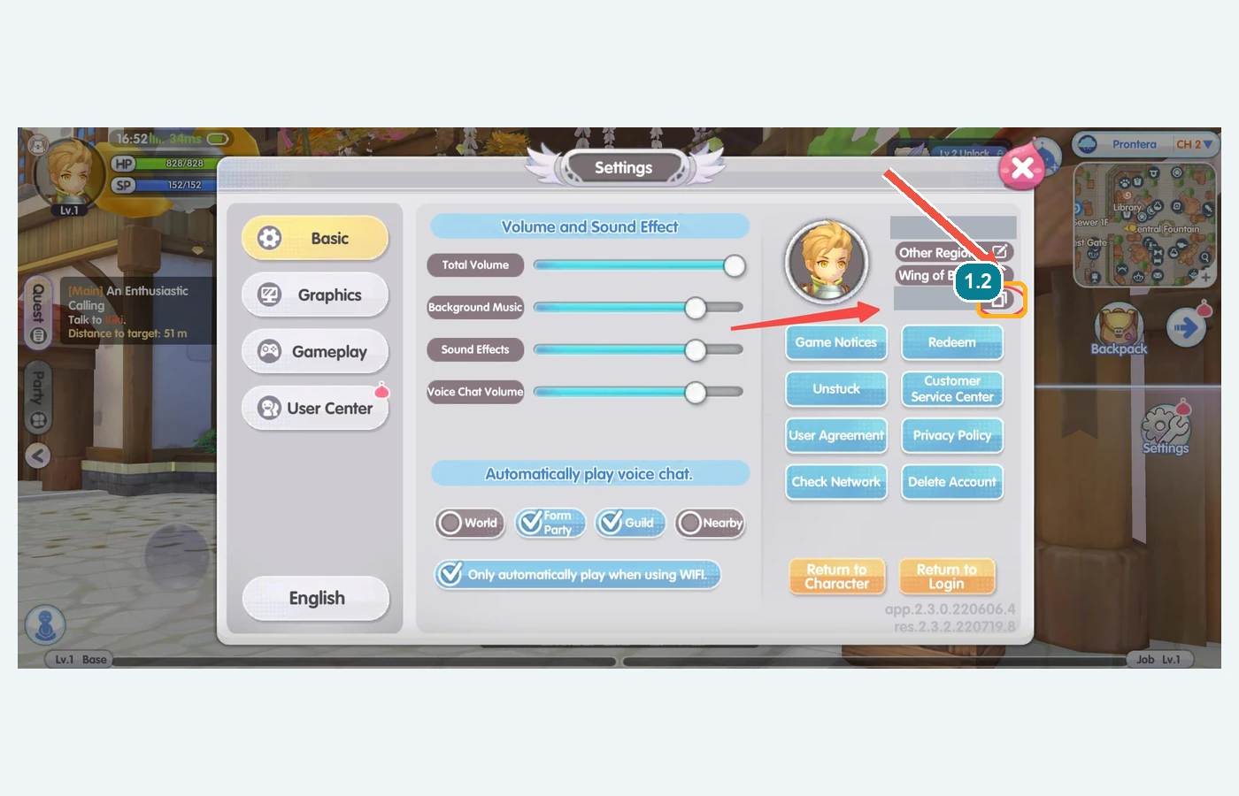 คัดลอก Character ID — ข้อมูลส่วนตัวถูกปิดบังแล้ว
